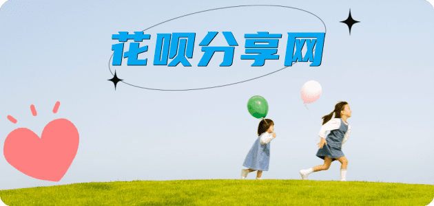 许昌天津信用卡接单平台☀️诚信信用卡24小时在线靠谱商家推荐